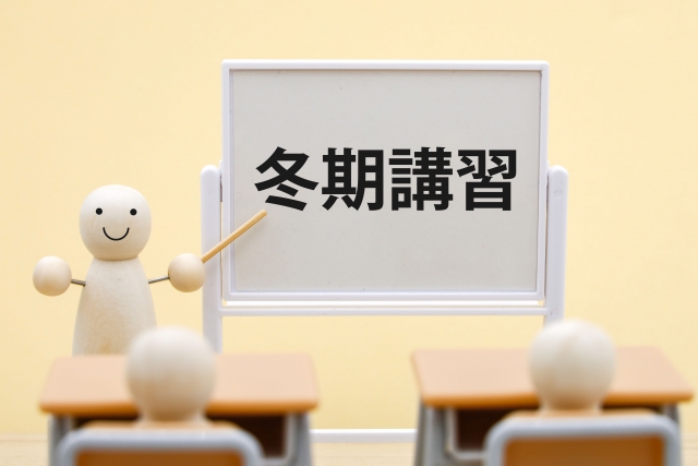 ホワイトボードに冬期講習の文字