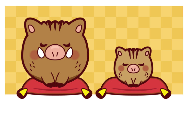 お辞儀するイノシシ