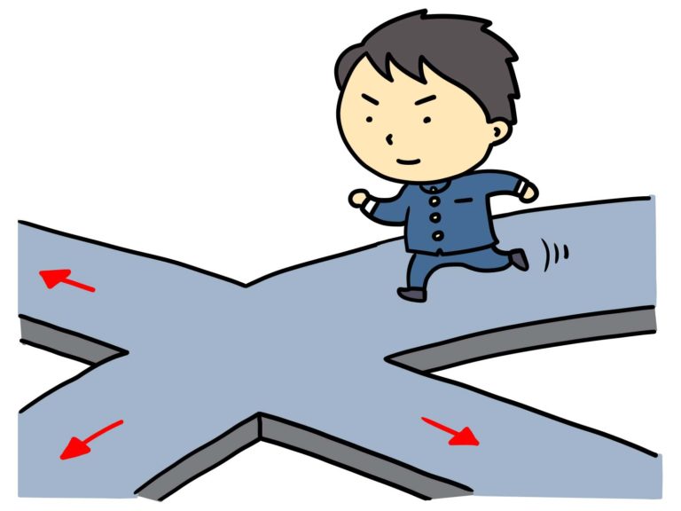 分かれ道に差し掛かる学生