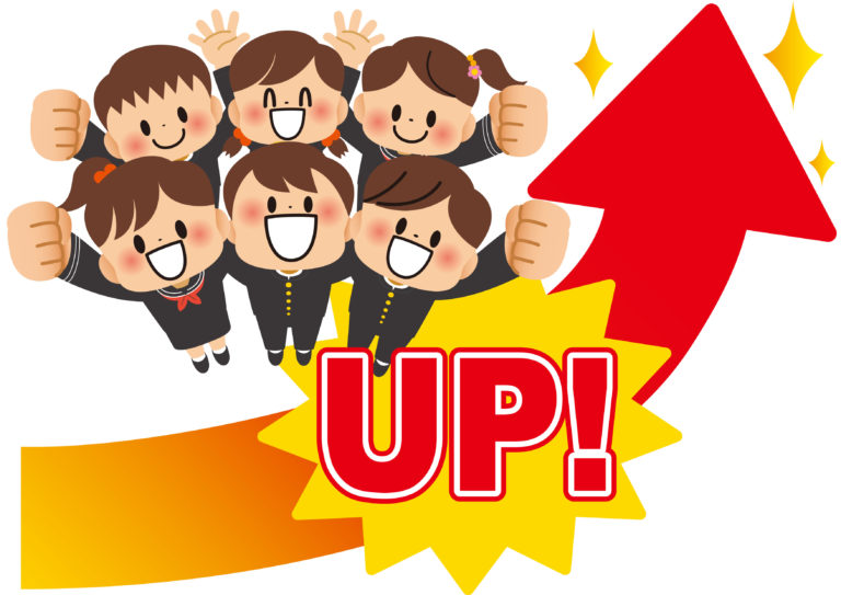 生徒たちと右肩上がり矢印、UPの文字。