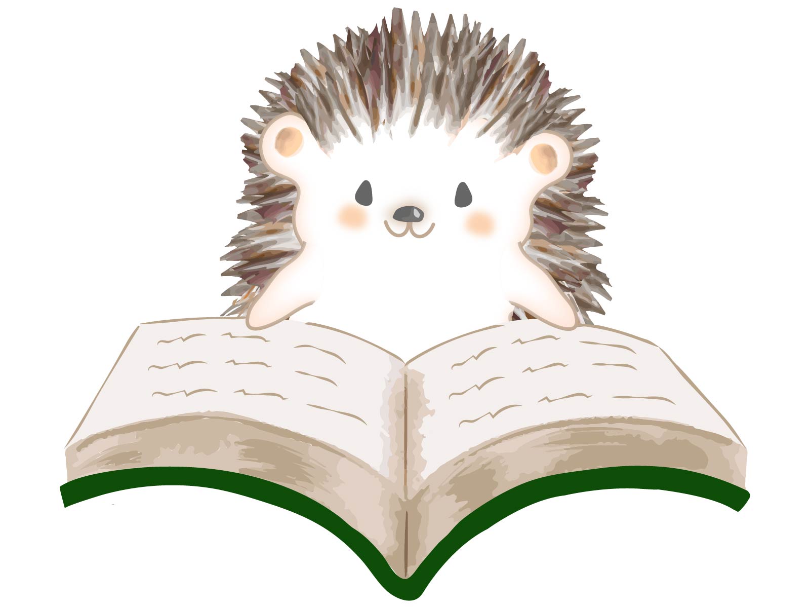 本を読むハリネズミ