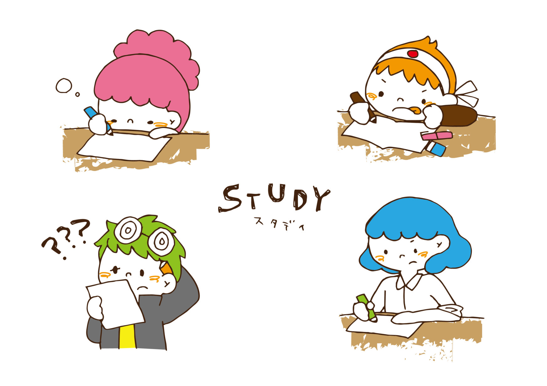 勉強するそれぞれの子ども