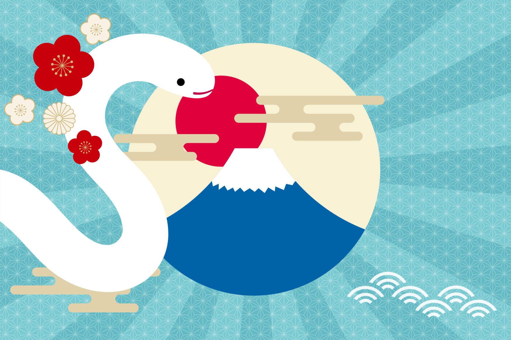 富士山、初日の出と巳年の白蛇