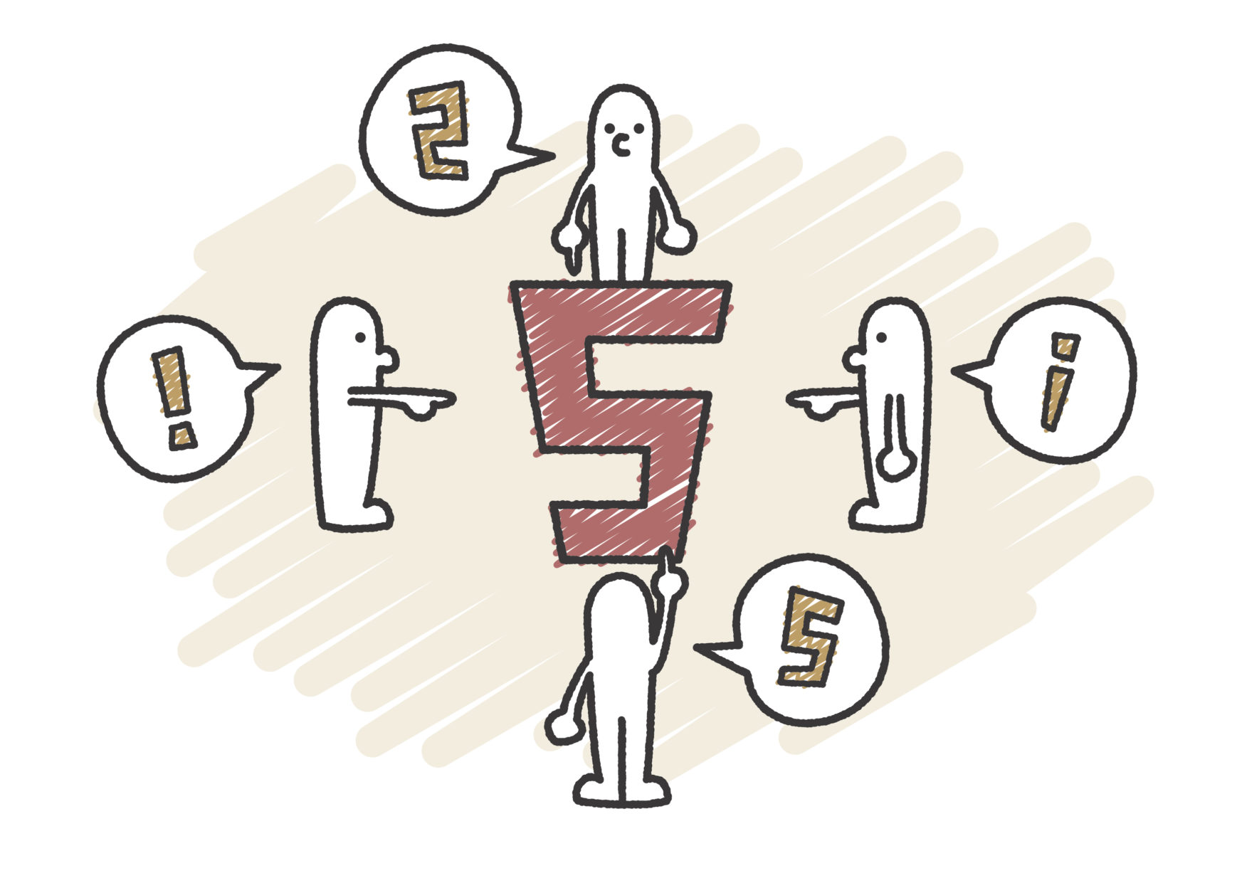 一つのモノをみて、違い意見を出す人々