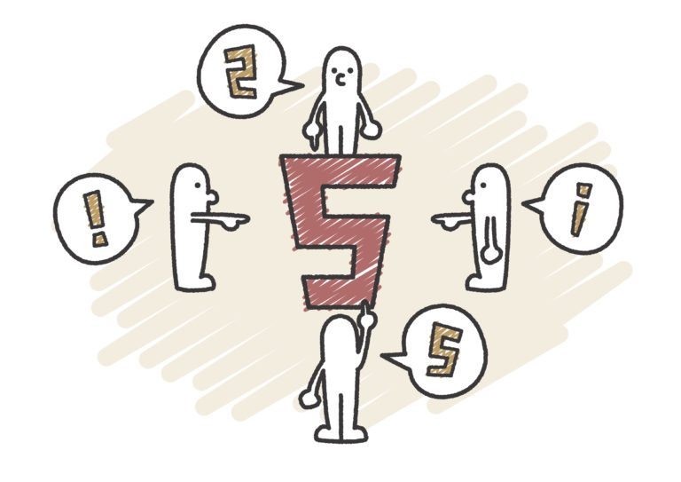 一つのモノをみて、違い意見を出す人々