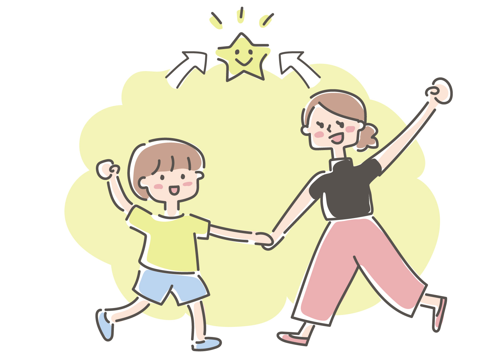 星を目指す、大人と子供