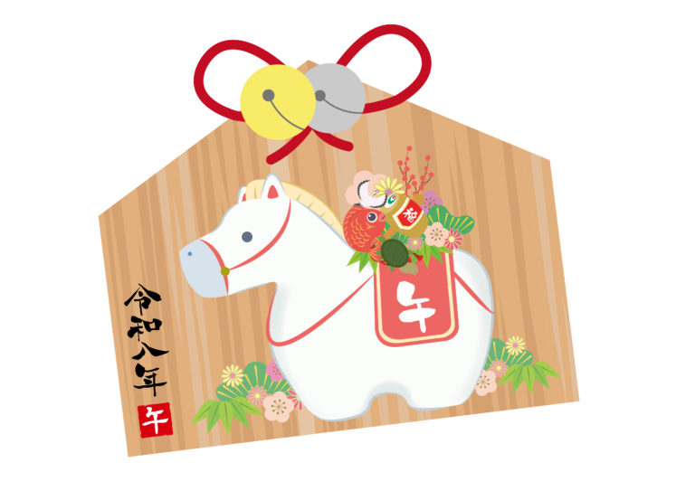 午が書かれた絵馬